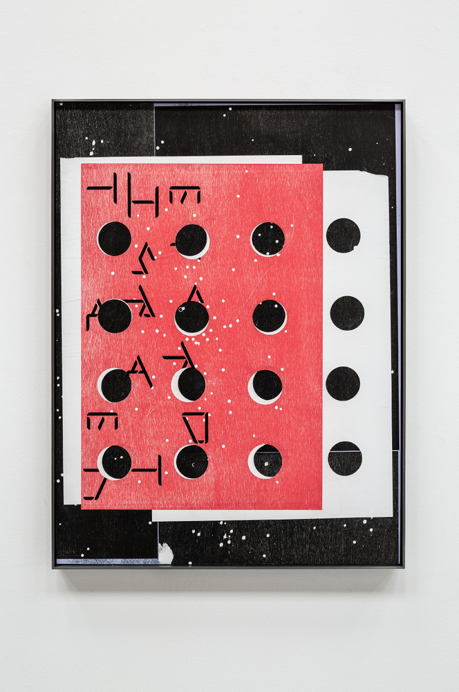 Work by Martin Boyce