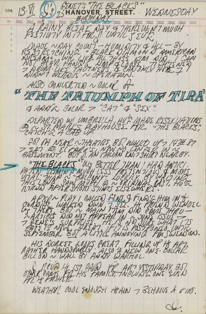 Photo: Jody Dole; Courtesy Star of Hope Foundation, Vinalhaven, Maine