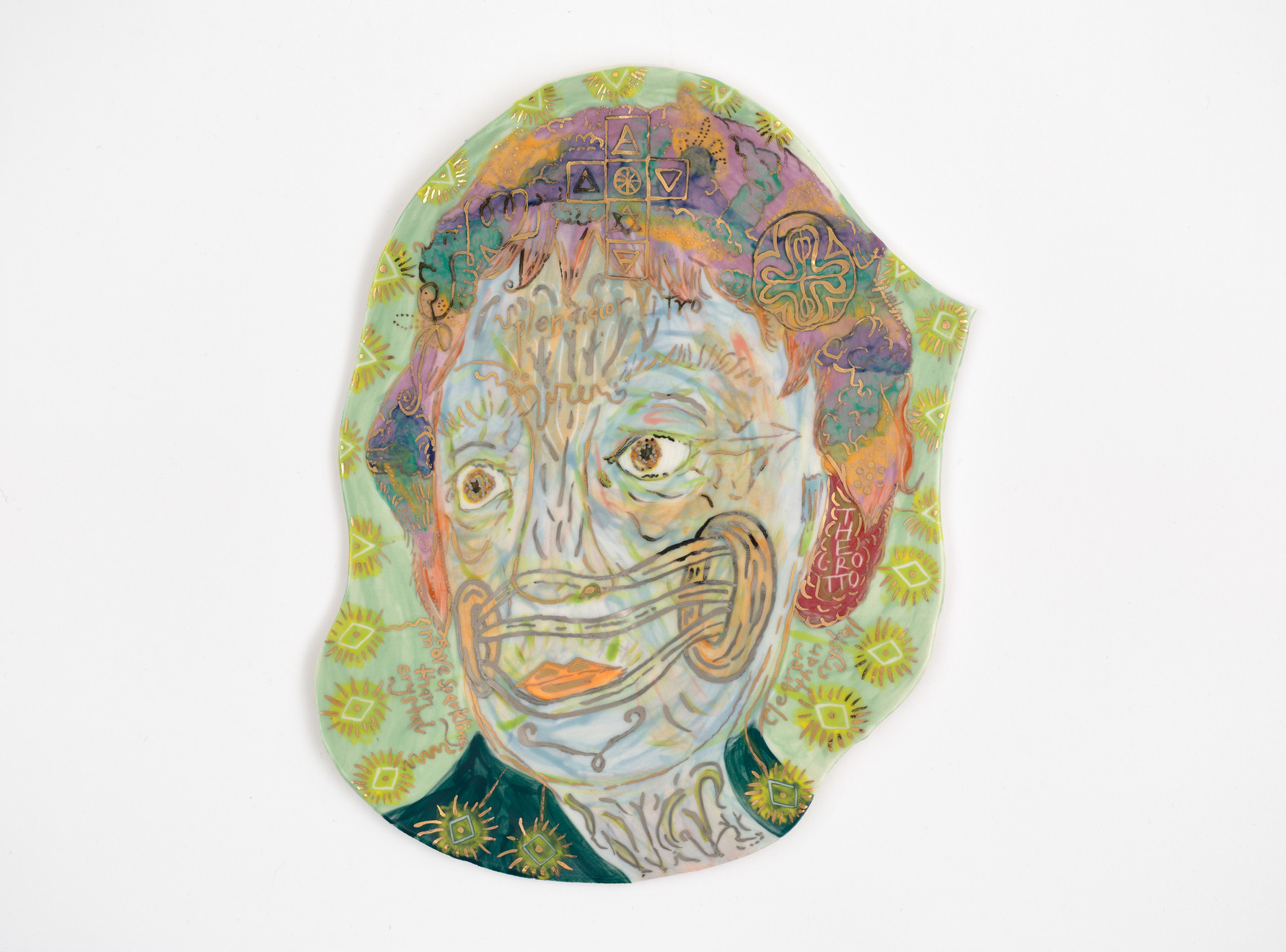 Emily Hunt, Ithell, 2023