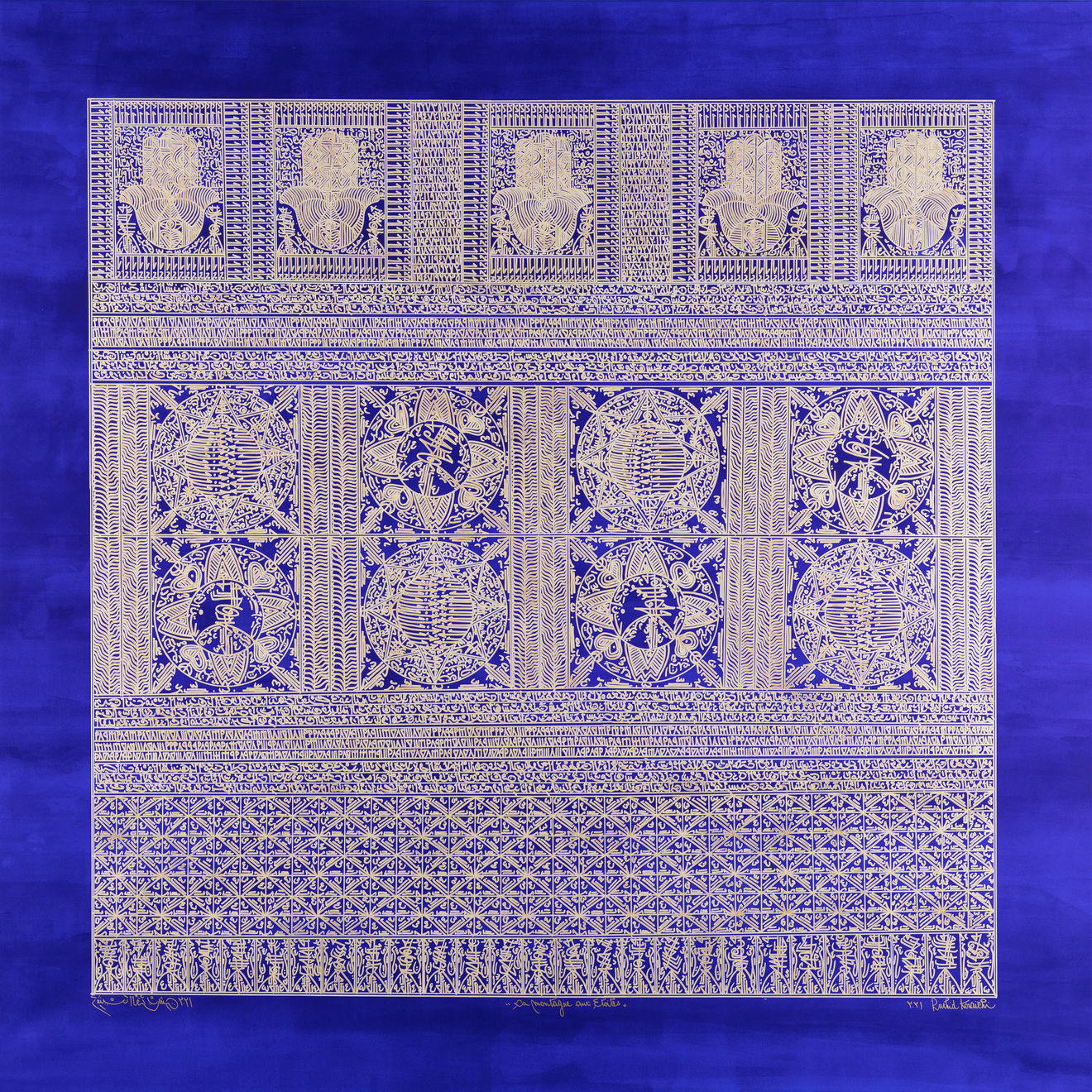 Rachid KORAïCHI, La montagne aux étoiles, 2021