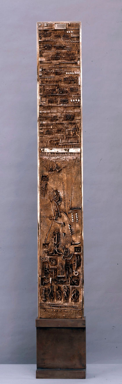 Arnaldo Pomodoro, La Colonna del viaggiatore, 1959-89