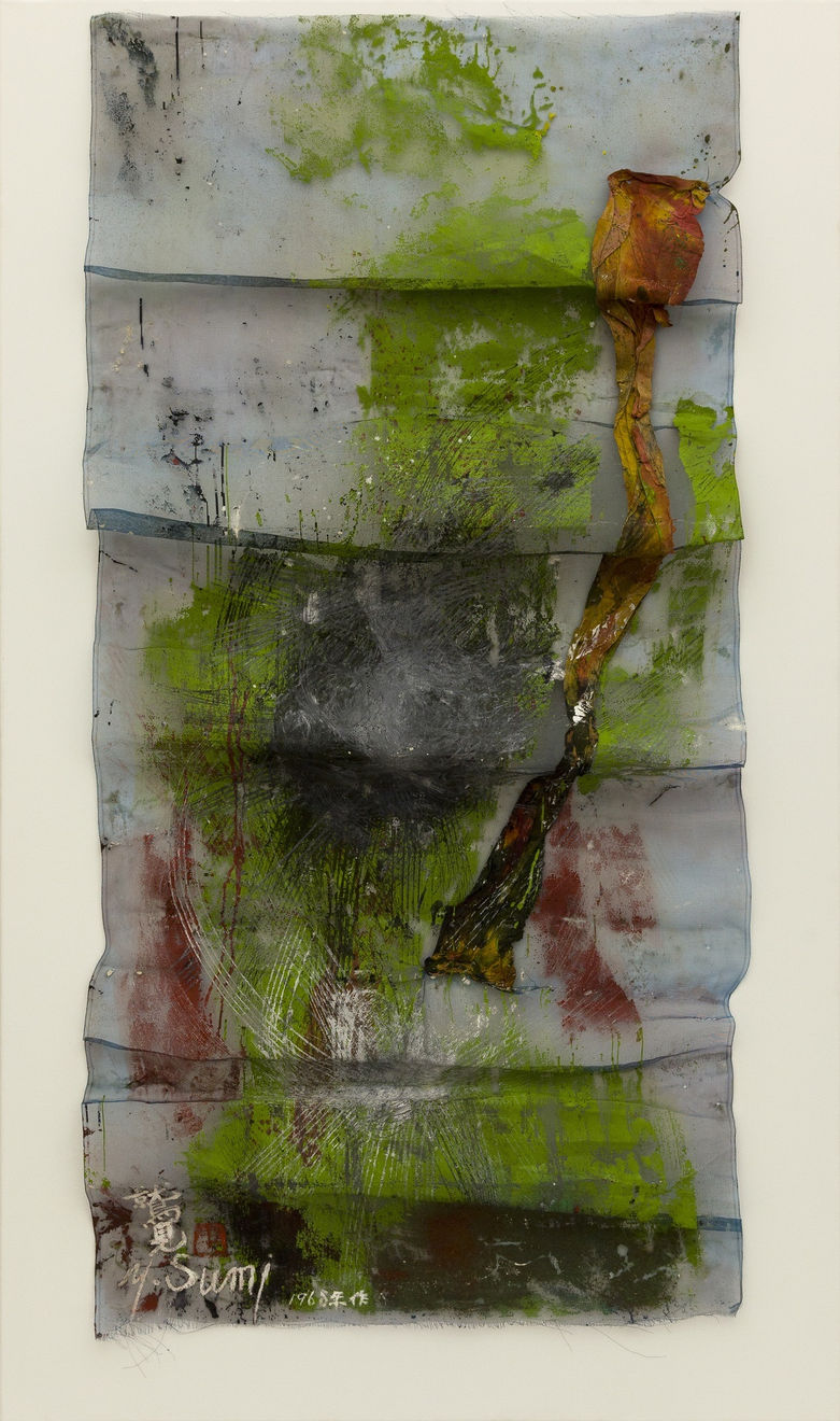 Yasuo Sumi, Untitled, 1968
