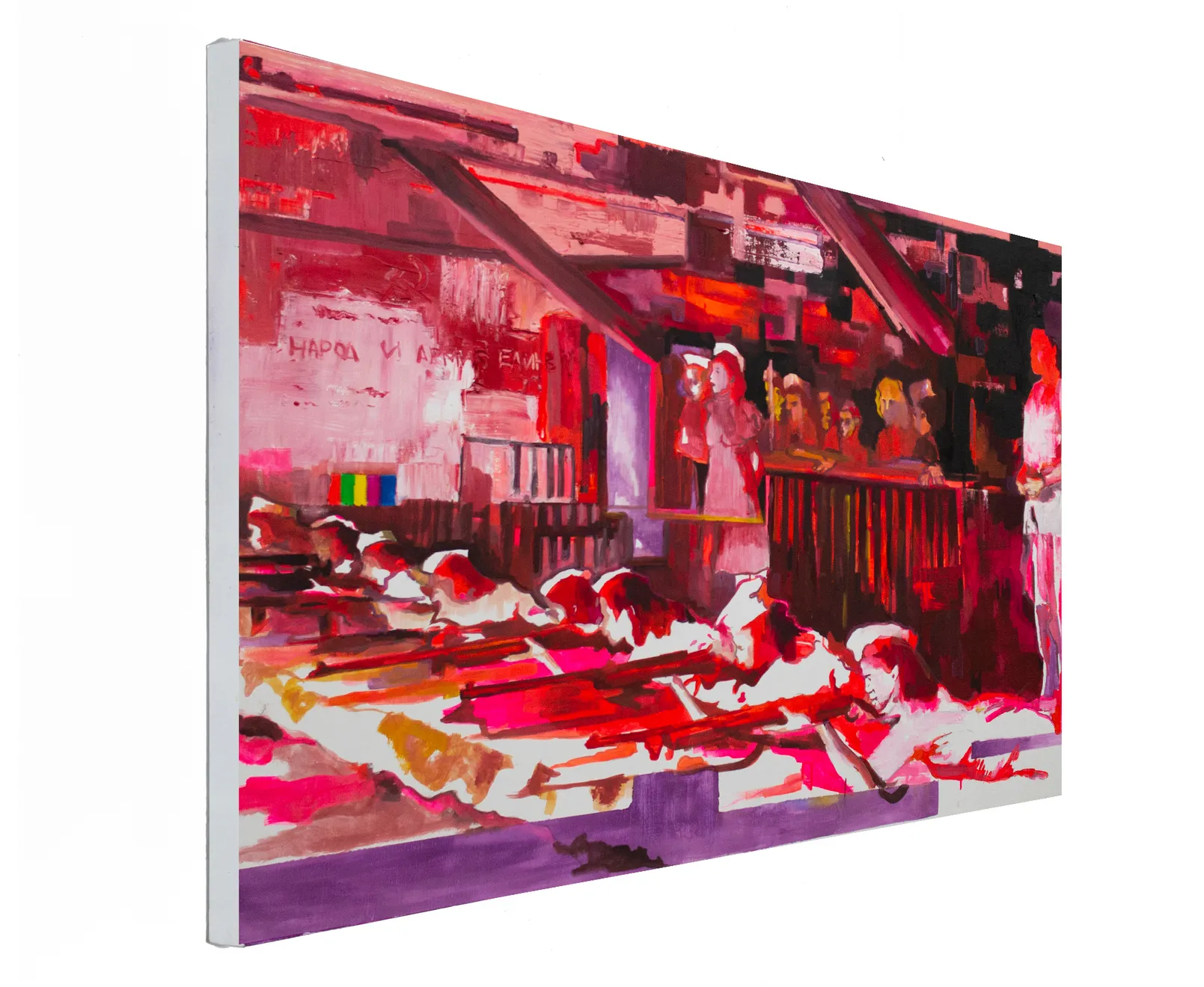 Marcela Cantuária, Fogo, 2017