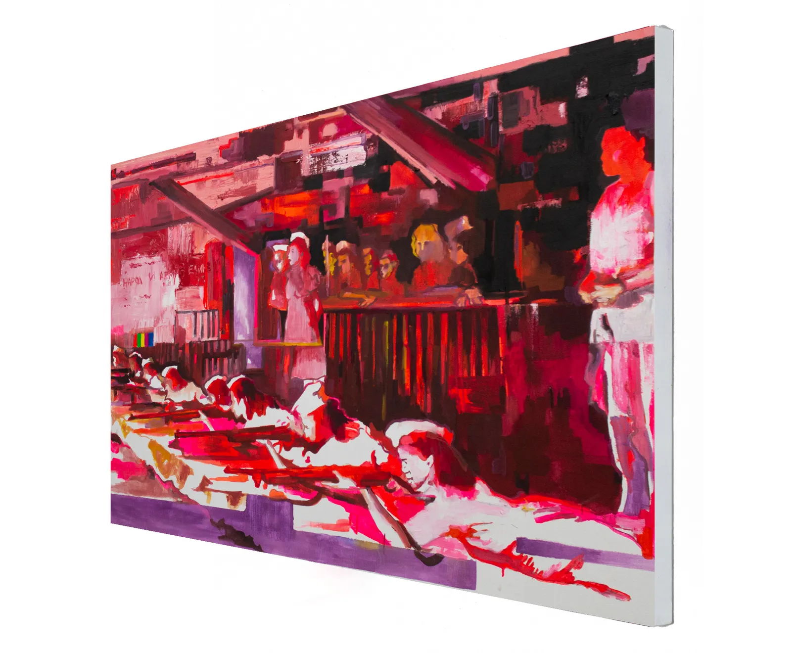 Marcela Cantuária, Fogo, 2017