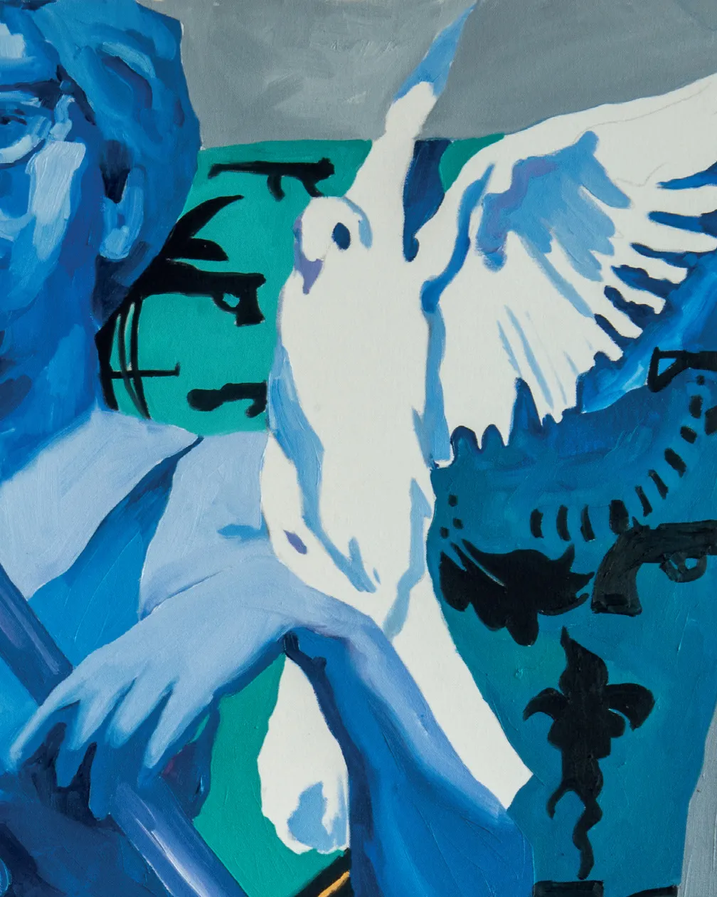 Marcela Cantuária, Dama de Espadas, 2018