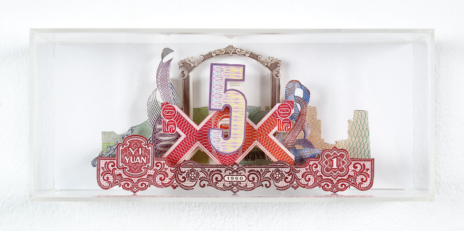 Rodrigo Torres, Sem título [Untitled], 2019