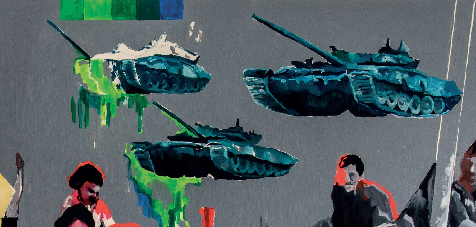 Marcela Cantuária, Tudo Que É Sólido Se Desmancha No Ar, 2018