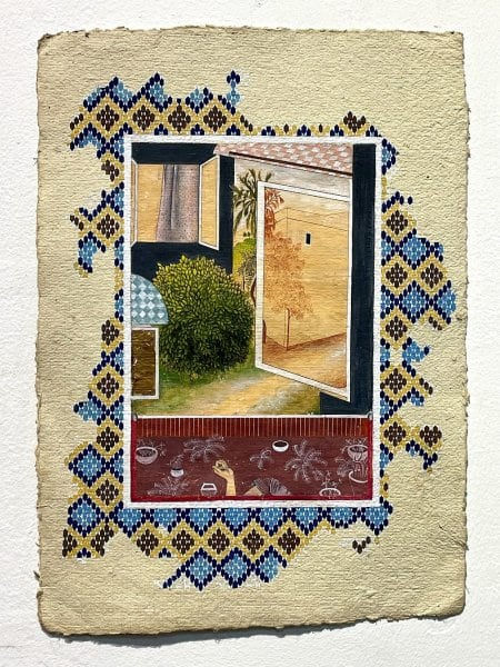 Ganga Narayanan, I See, You See, 2023