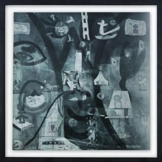 Alice Irwin, Need Good, 2019