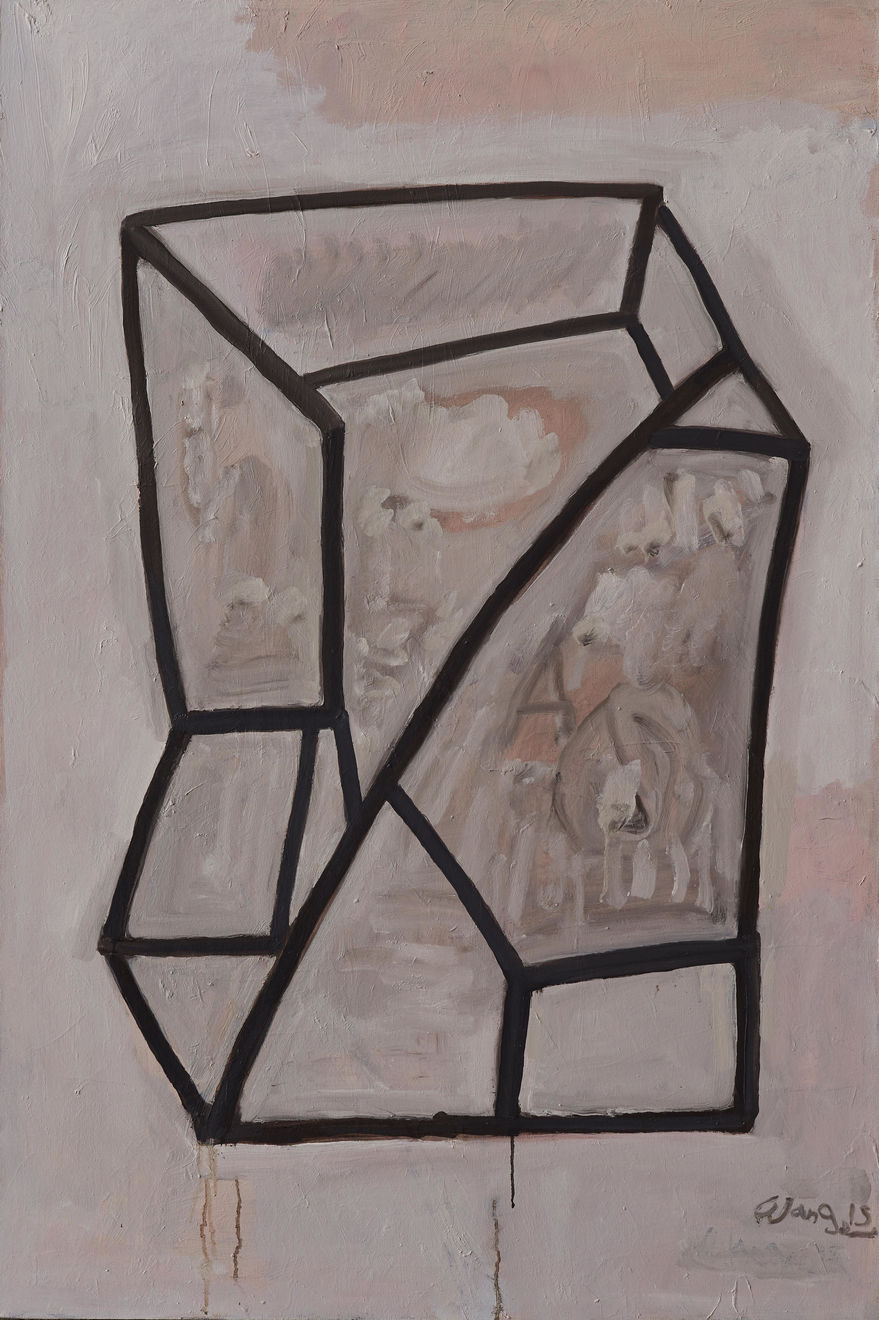 王川 Wang Chuan, 盒子系列 Box Series