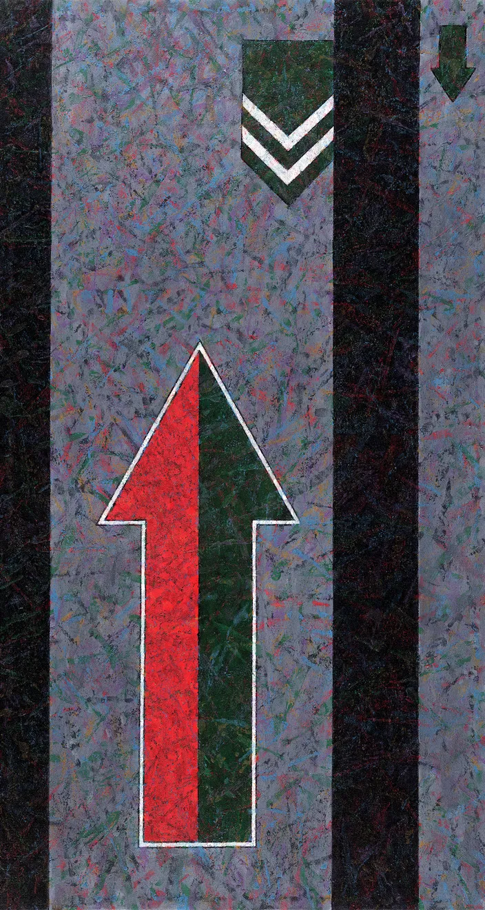 熊文韵 Xiong Wenyun, 肖像 No.3 Portrait No.3, 2020