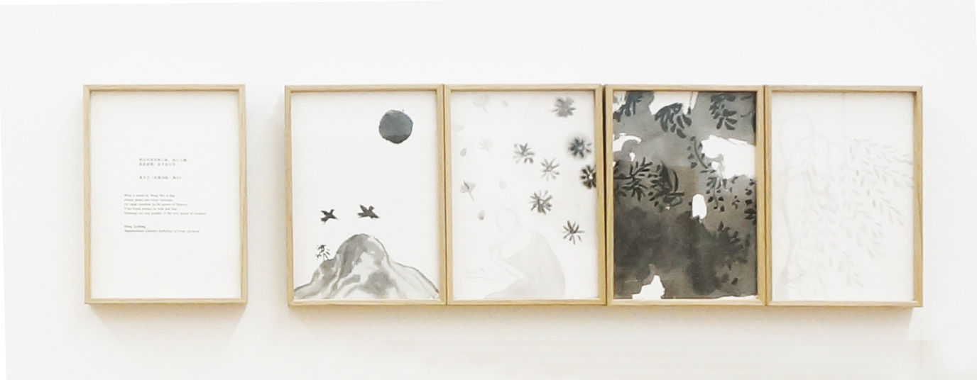 韩梦云 Han Mengyun, 玉屑集28 Splinters of Jade 28, 2018