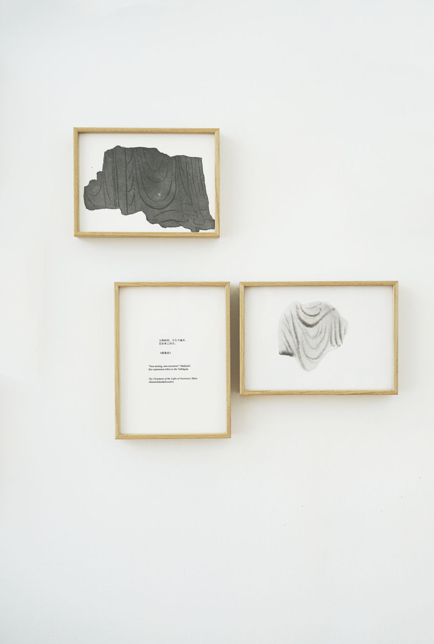 韩梦云 Han Mengyun, 玉屑集26 Splinters of Jade 26, 2018