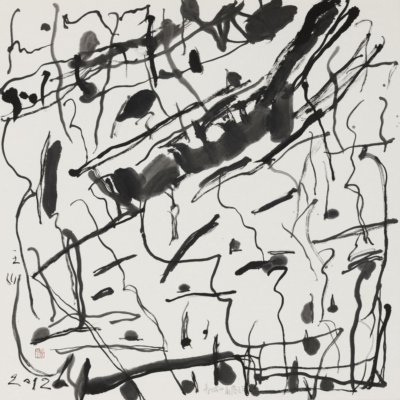 王川 Wang Chuan, 青城山系列 Mount Qingcheng Series