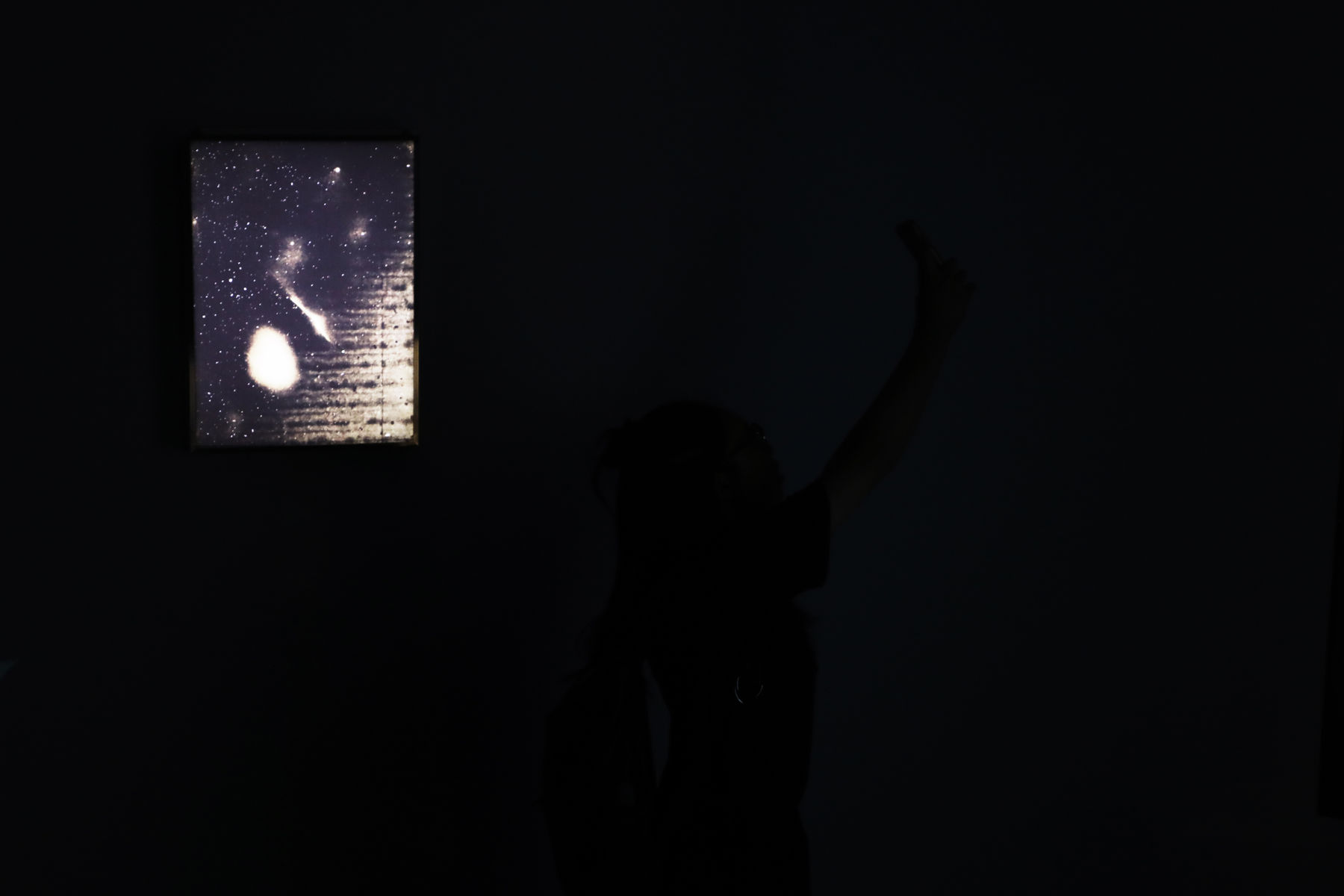 陈萧伊 Chen Xiaoyi, 溢出的信息：它给出时间系列 Sinthome: It points out the time Series, 2017