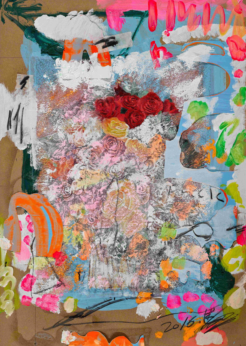 杨述 Yang Shu, 2016