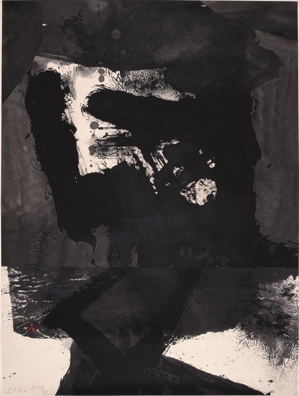 王川 Wang Chuan, 1985系列 1985 Series, 1985