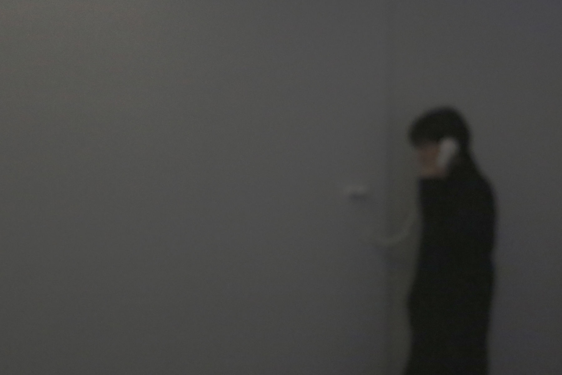 陈萧伊 Chen Xiaoyi, Where we met?, 2017