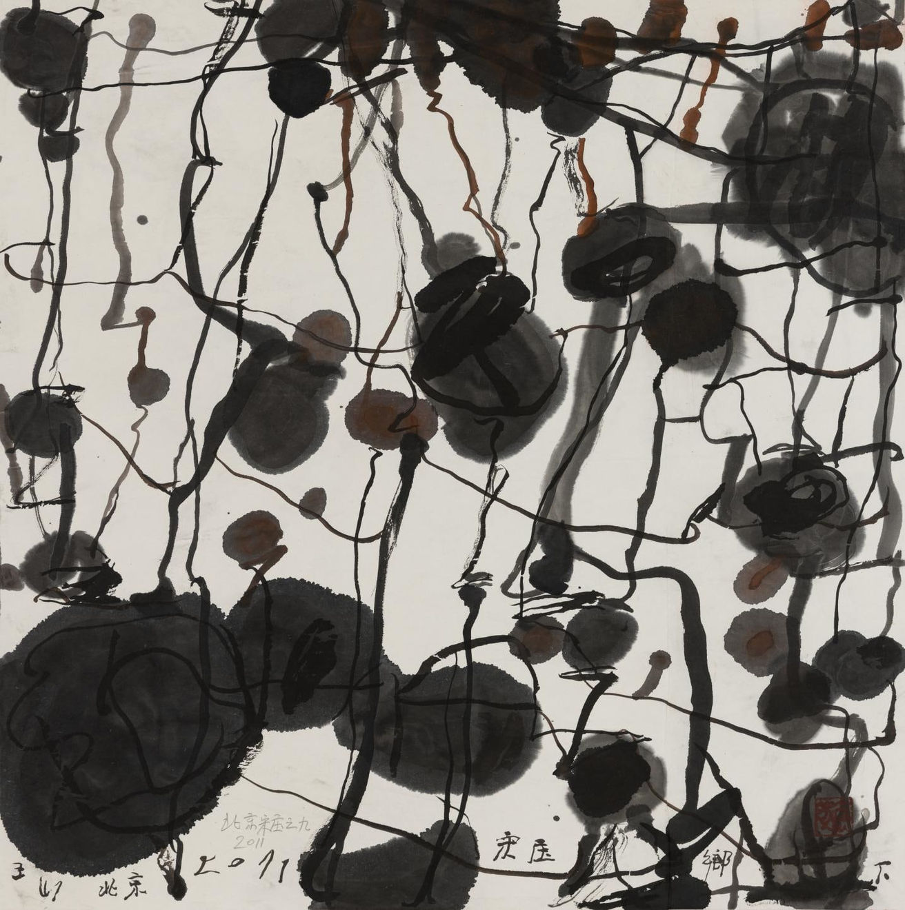 王川 Wang Chuan, 宋庄系列 Songzhuang Series