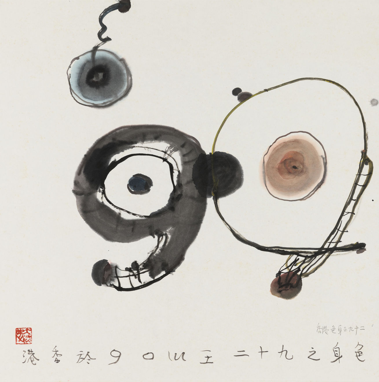 王川 Wang Chuan, 色身系列 Rupakaya Series