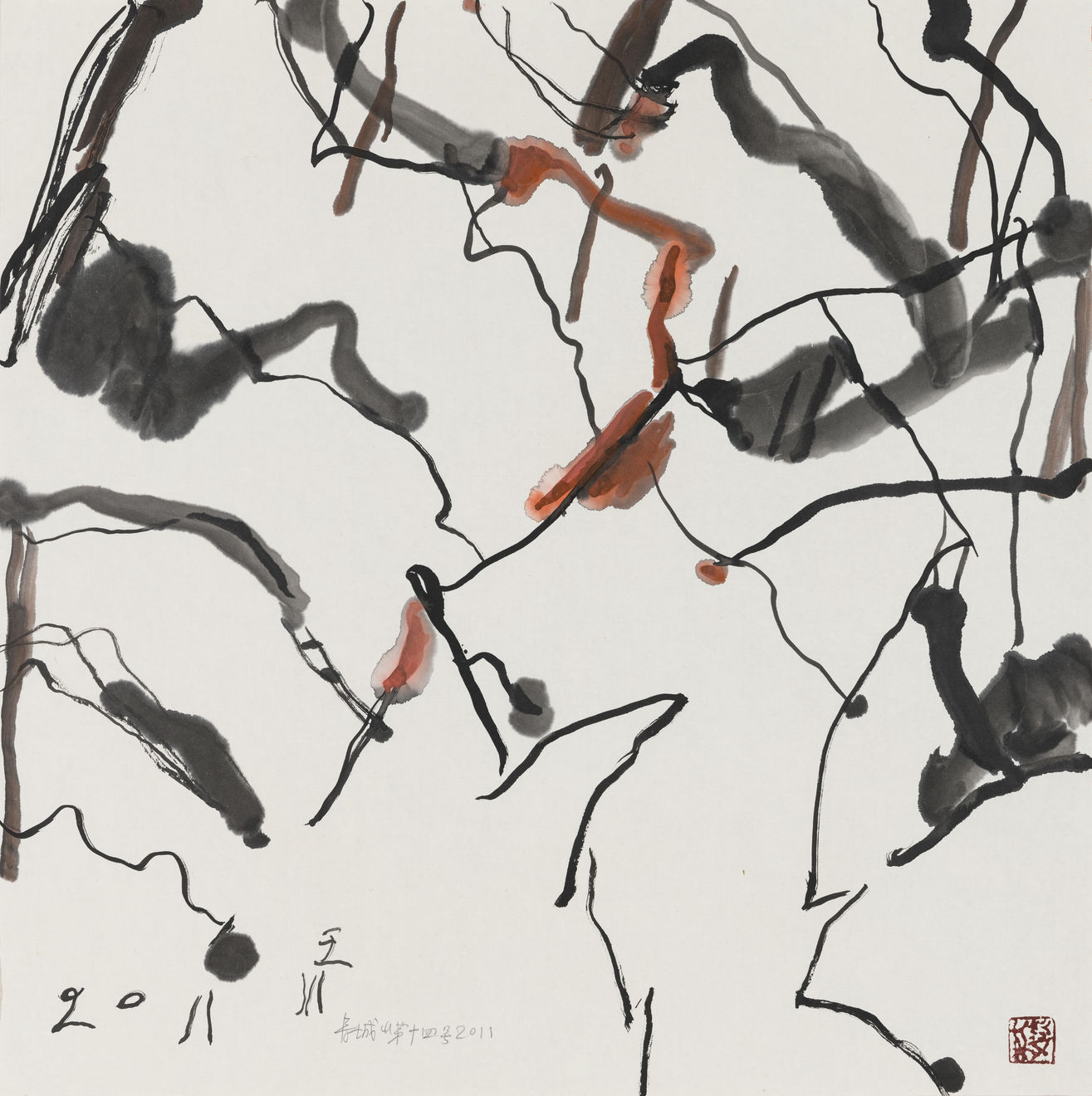 王川 Wang Chuan, 青城山系列 Mount Qingcheng Series