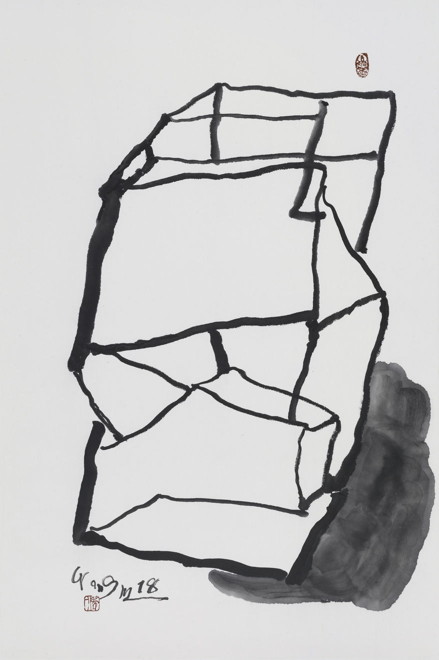 王川 Wang Chuan, 盒子系列 Box Series