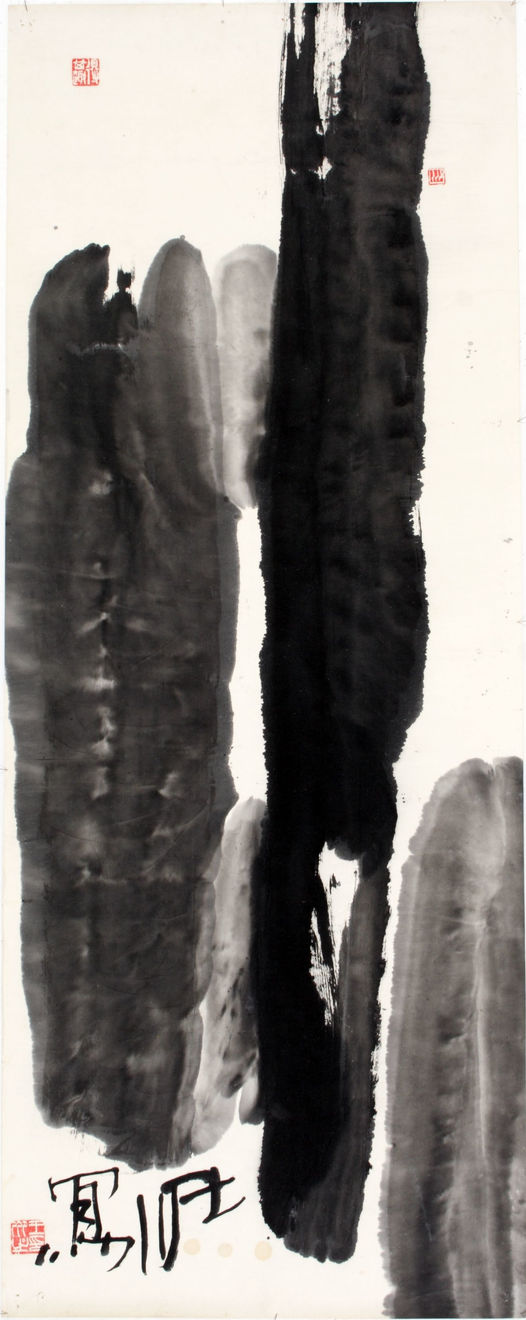 王川 Wang Chuan, 1985系列 1985 Series, 1985