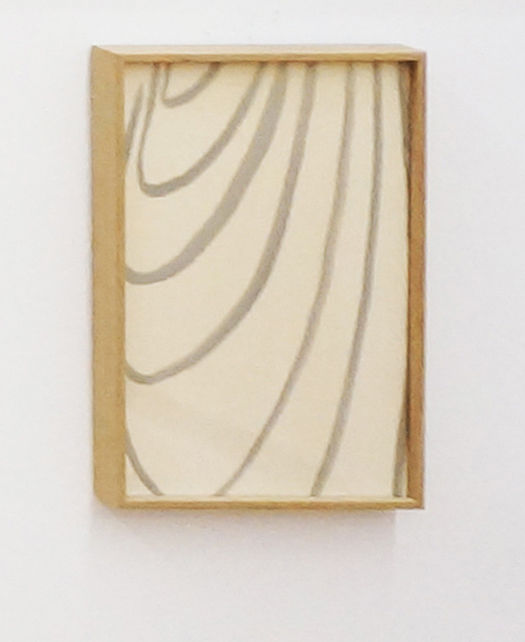 韩梦云 Han Mengyun, 玉屑集31 Splinters of Jade 31, 2018