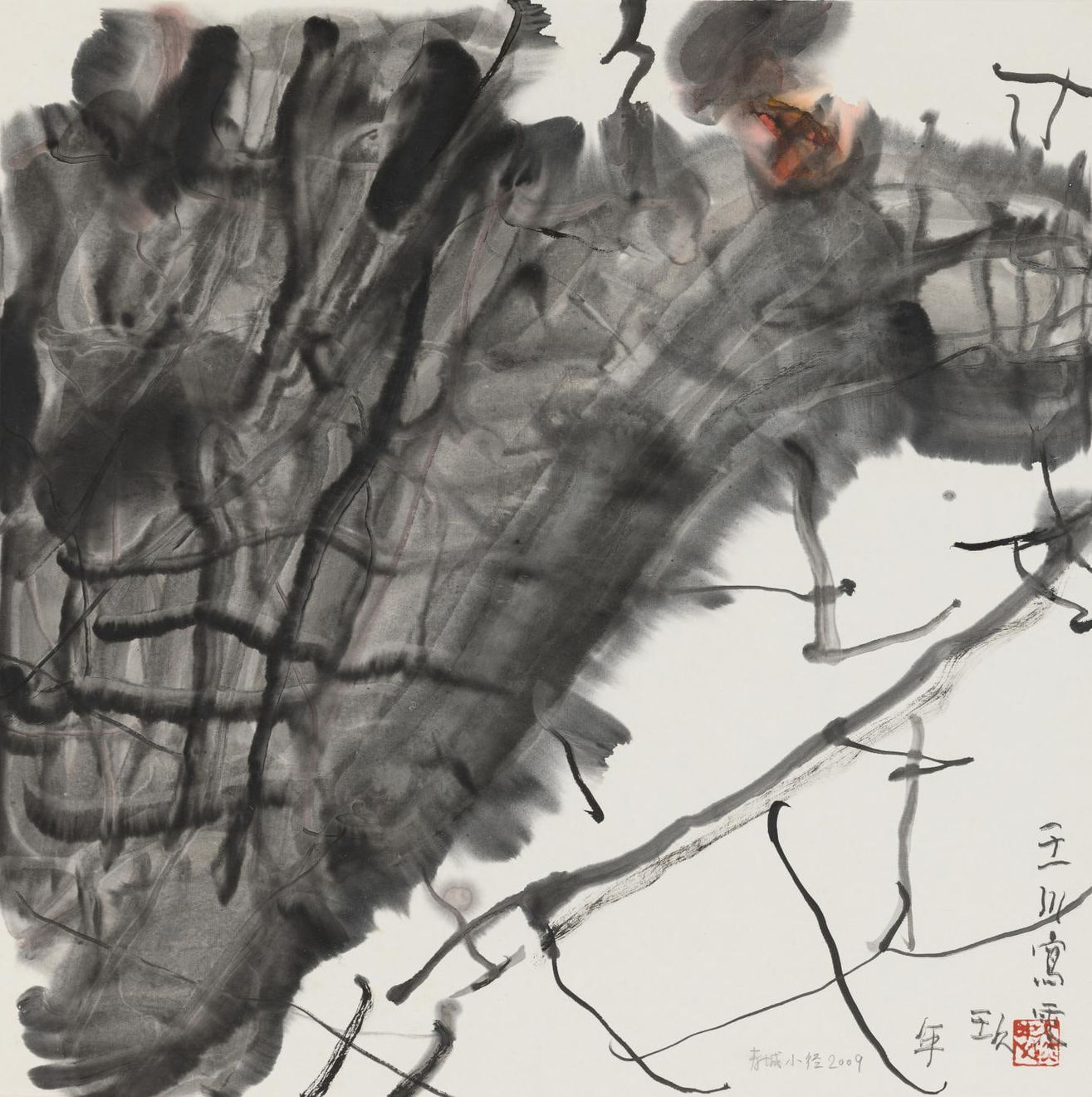 王川 Wang Chuan, 青城山系列 Mount Qingcheng Series