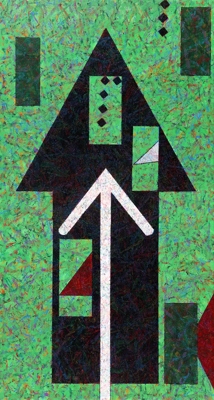 熊文韵 Xiong Wenyun, 肖像 No.4 Portrait No.4, 2020