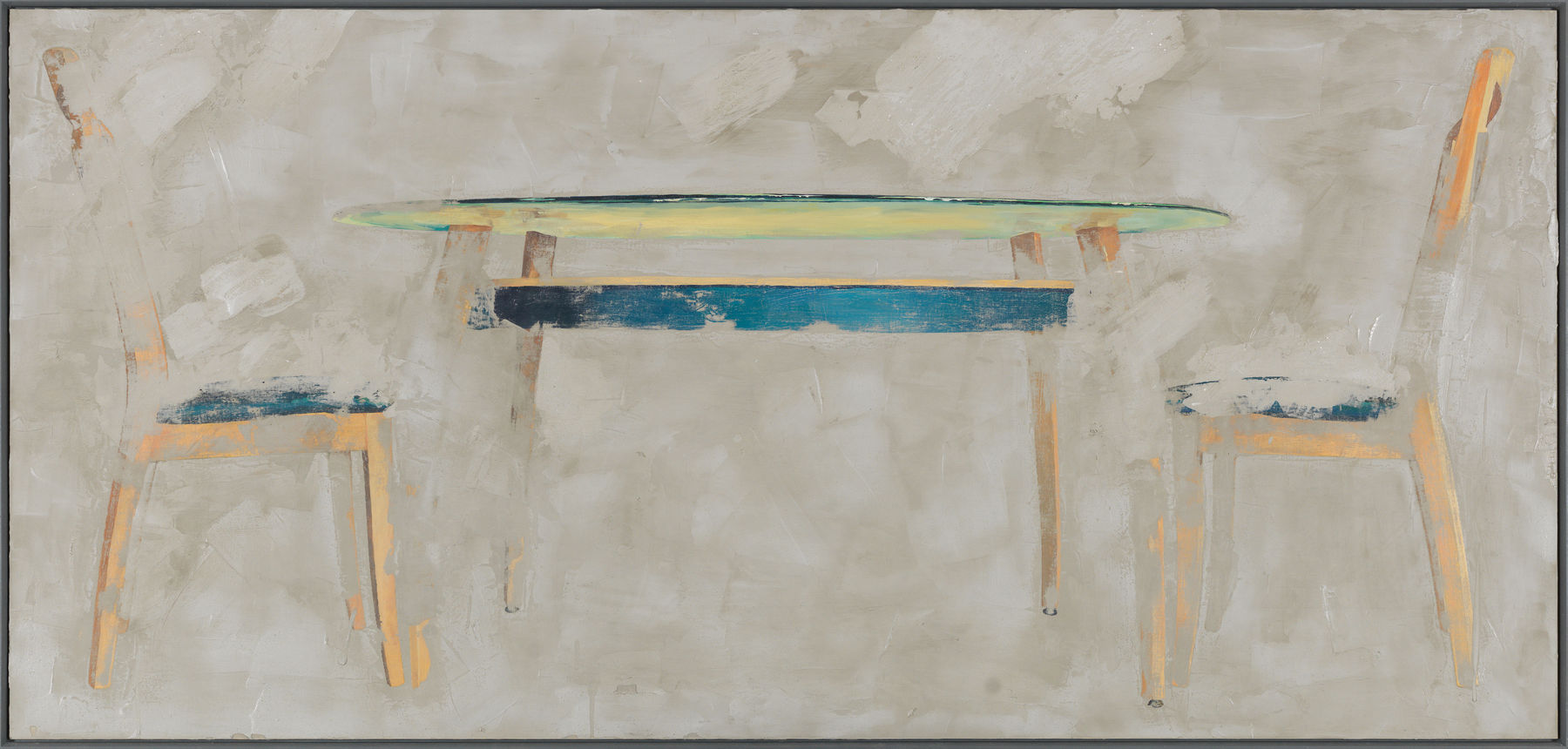 郑云瀚 Zheng Yunhan, 餐桌 Dining Table, 2020-21