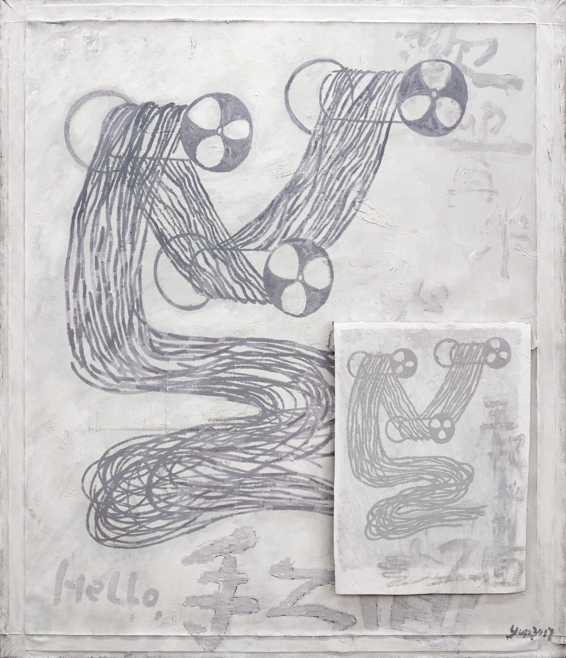 王俊 Wang Jun, 2017