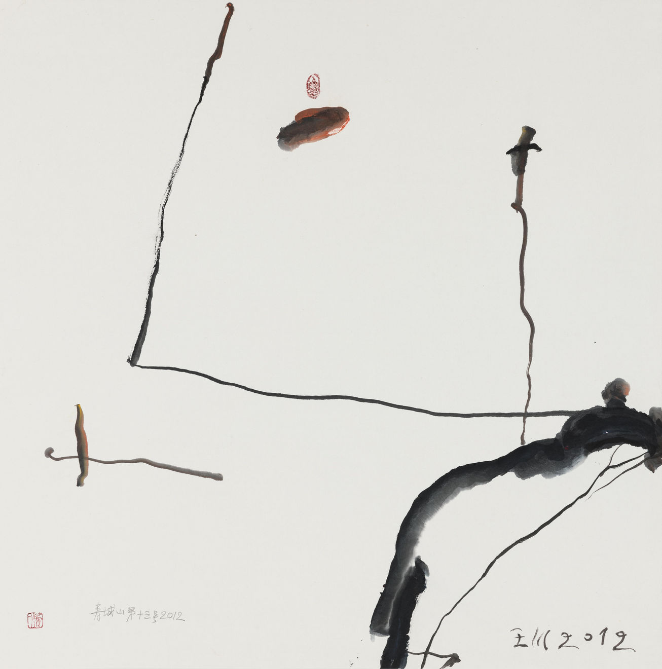 王川 Wang Chuan, 青城山系列 Mount Qingcheng Series