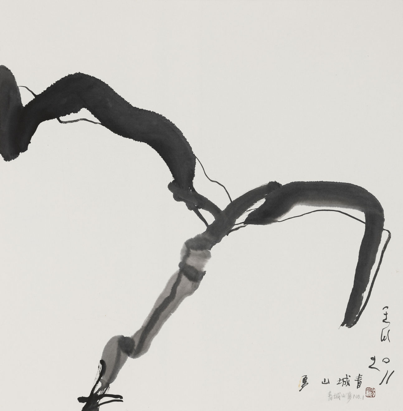 王川 Wang Chuan, 青城山系列 Mount Qingcheng Series