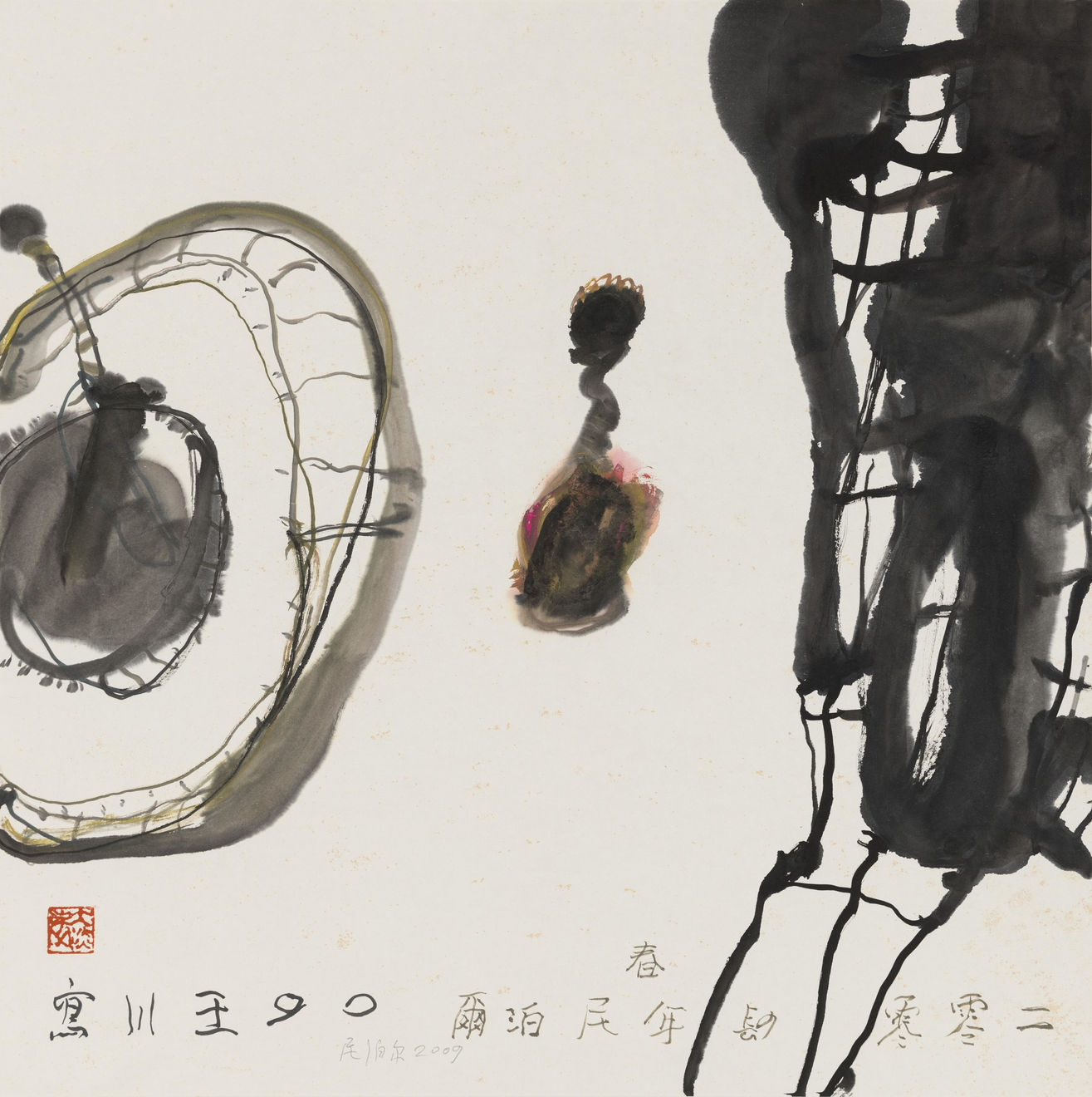 王川 Wang Chuan, 尼泊尔系列 Nepal Series