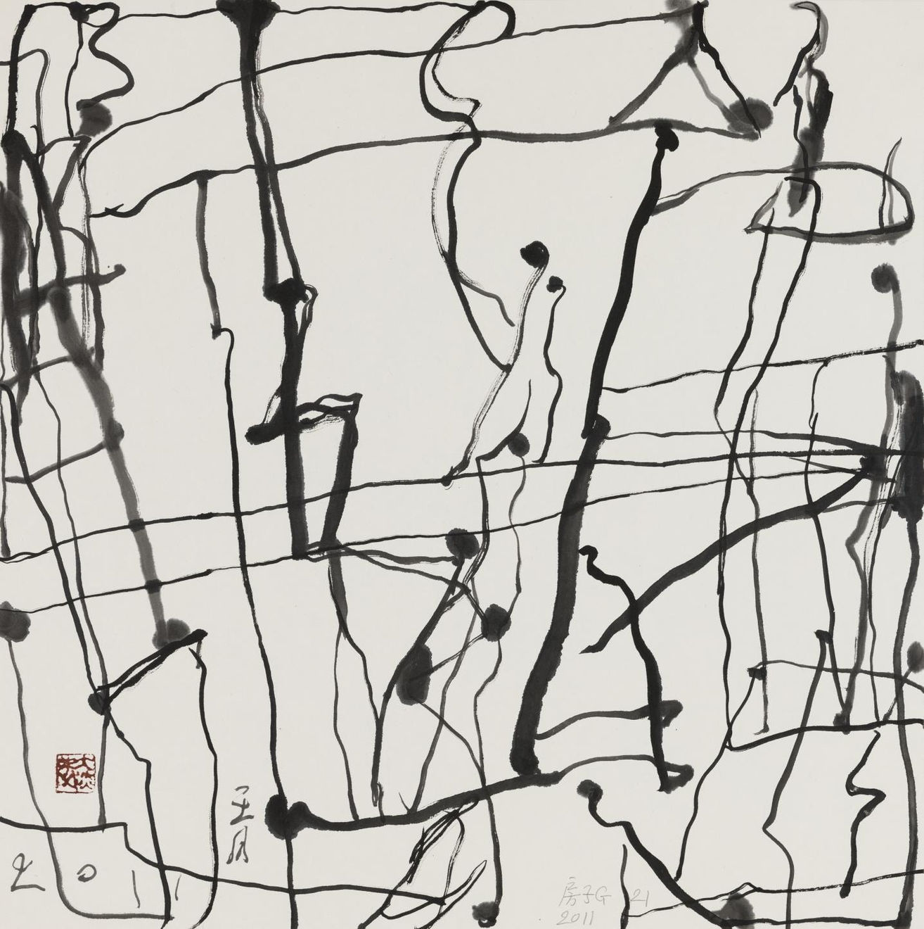 王川 Wang Chuan, 房子系列 House Series