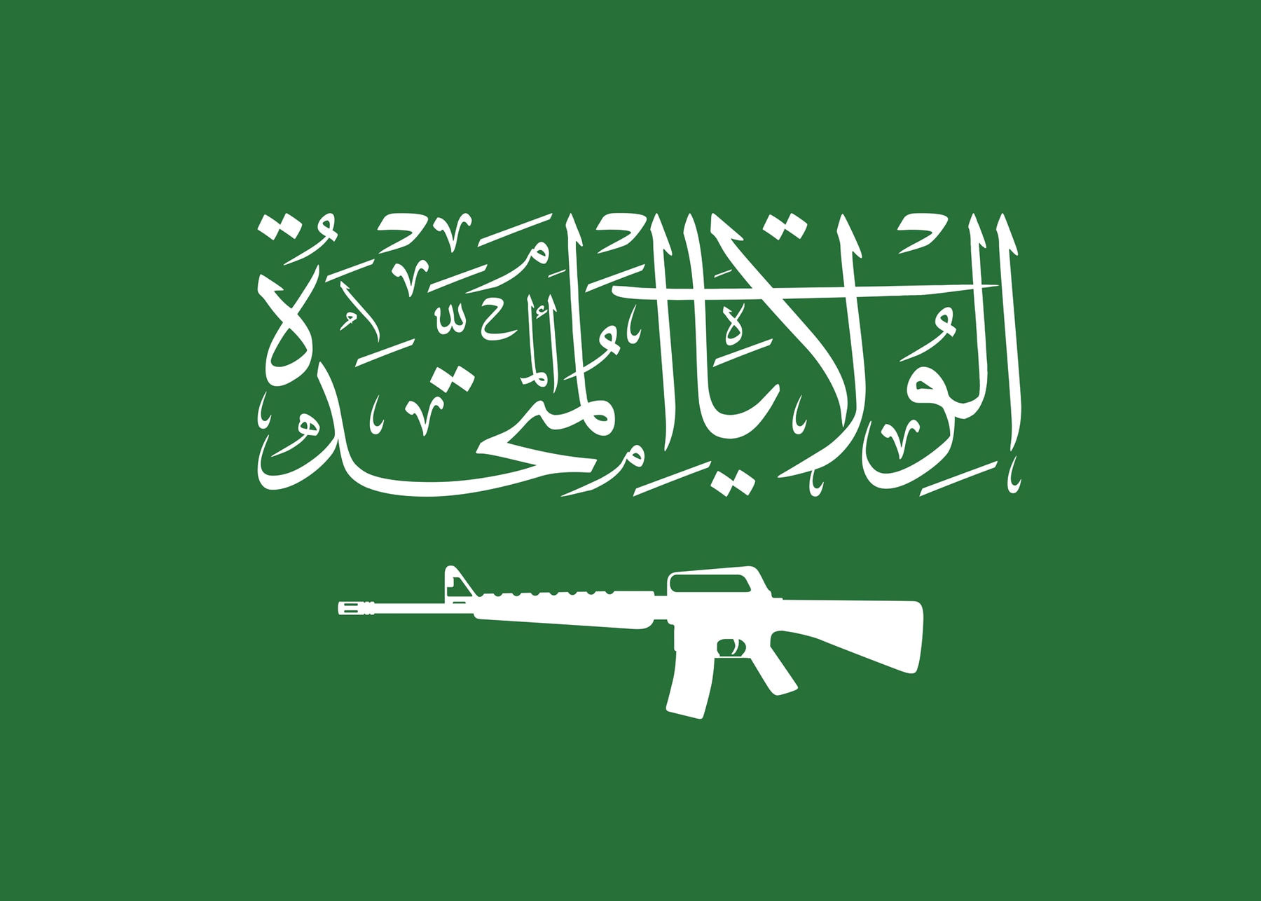 Tammam Azzam, United States, 2013