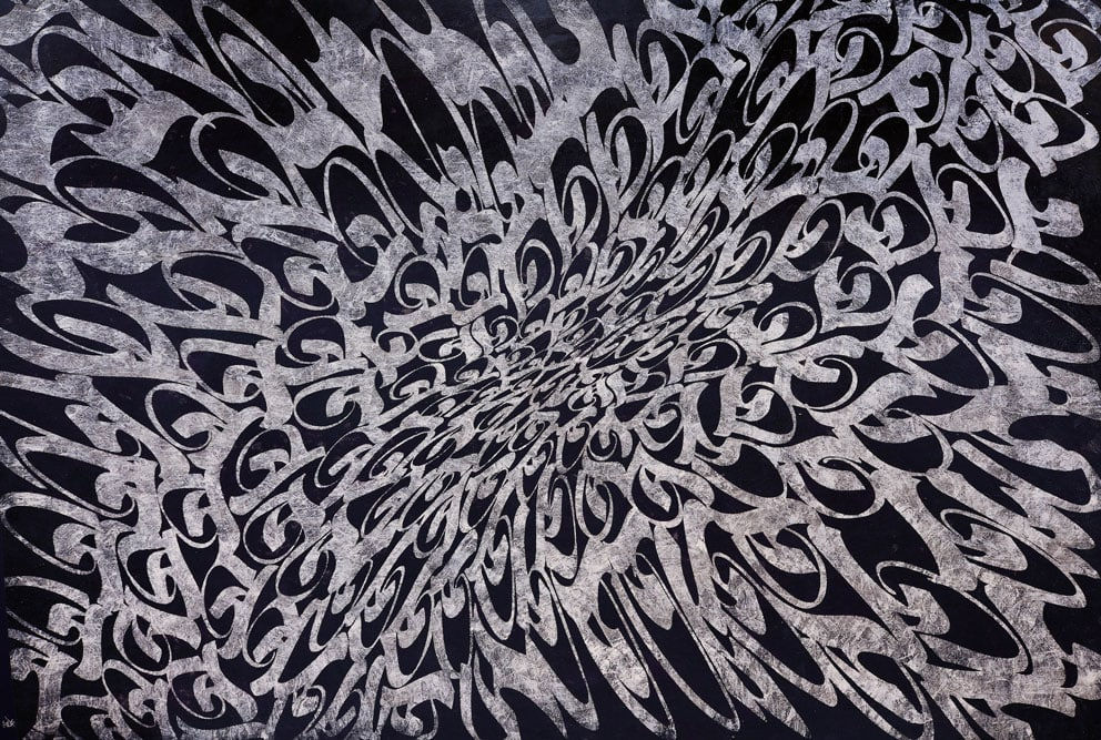 Mohammad Bozorgi, Kindness, 2012