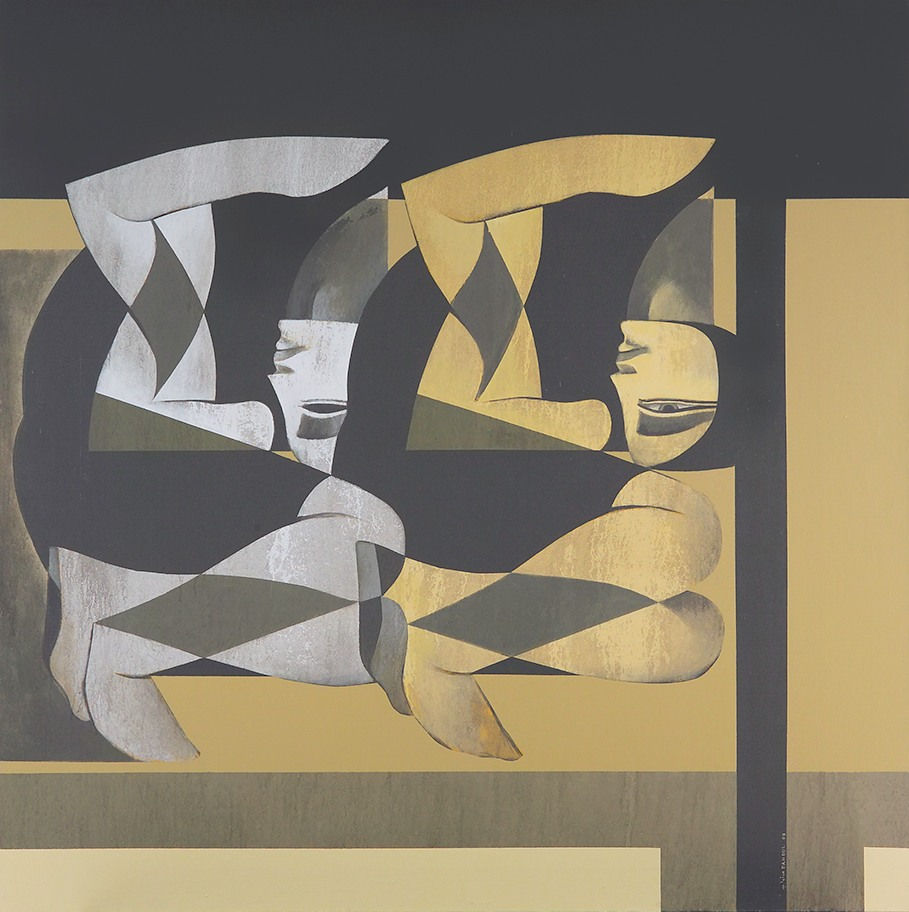 Safwan Dahoul, Dream 2, 2008