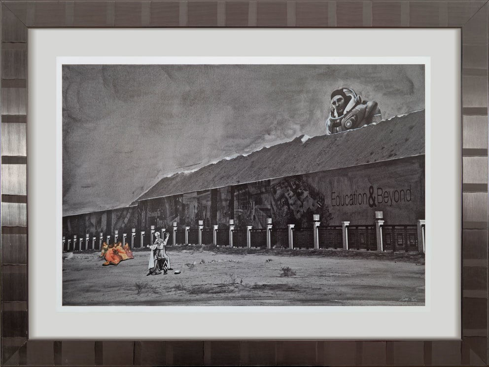 Shurooq Amin, Education and Beyond, 2014