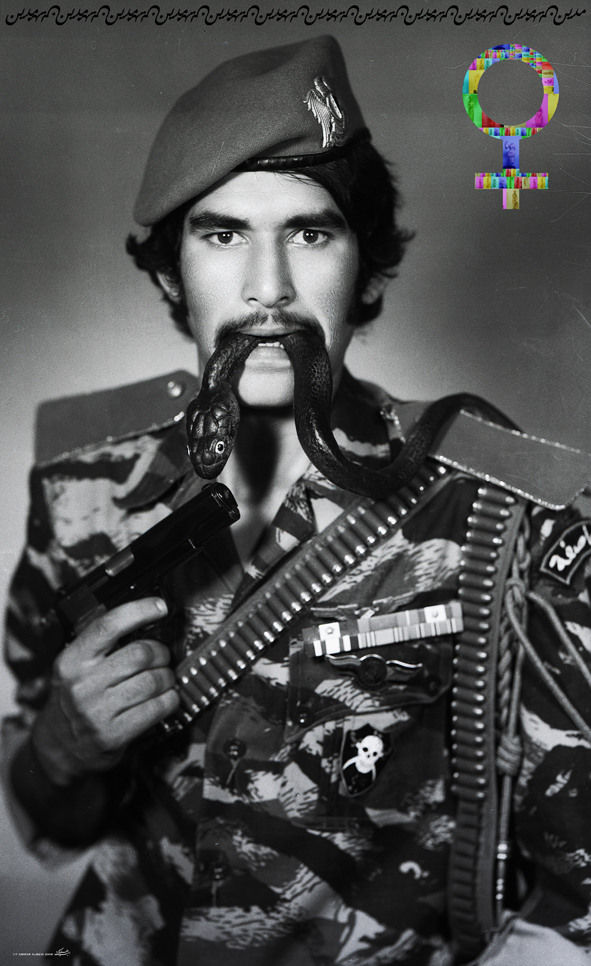 Ammar al-Beik, Adam, 2008