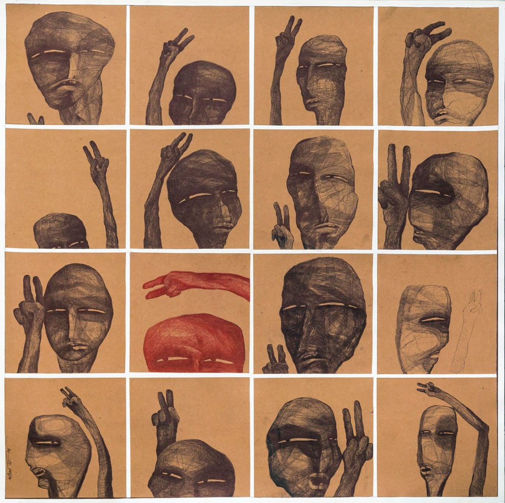 Nihad Al-Turk, The Vanquished, 2015