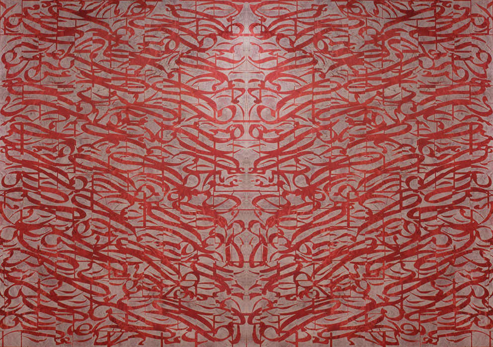 Mohammad Bozorgi, Temptation, 2013