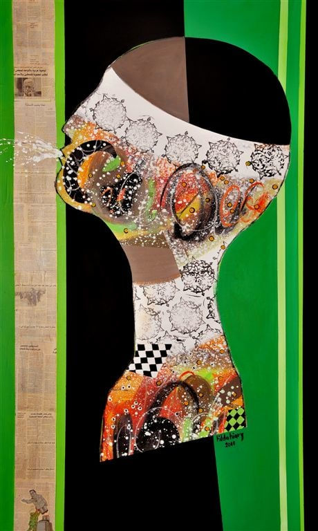 Hilda Hiary, Spit, 2011