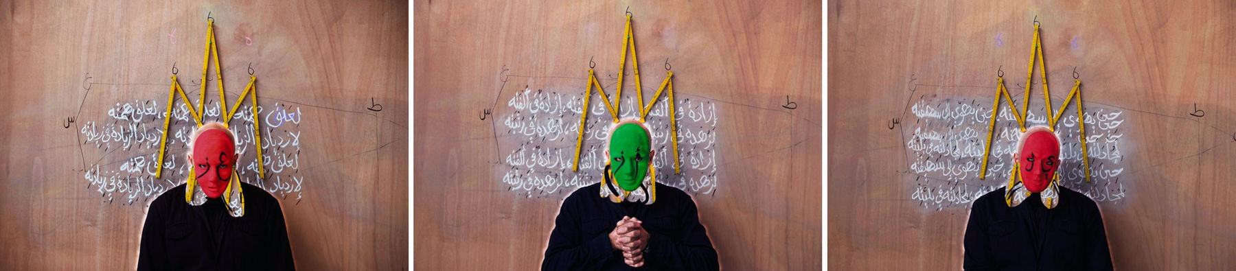 Faisal Samra, Azazeel - Satan, 2010