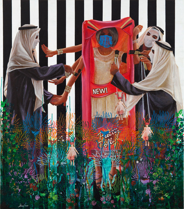 Shurooq Amin, Natural Born Censors, 2012