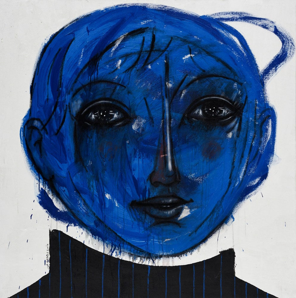 Mohannad Orabi, Untitled from Ripples series, 2017