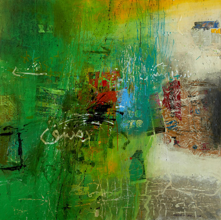 Abdul-Karim Majdal al-Beik, Wall, 2012