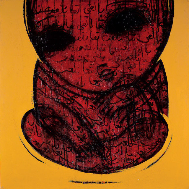 Mohannad Orabi, Self Portrait, 2008