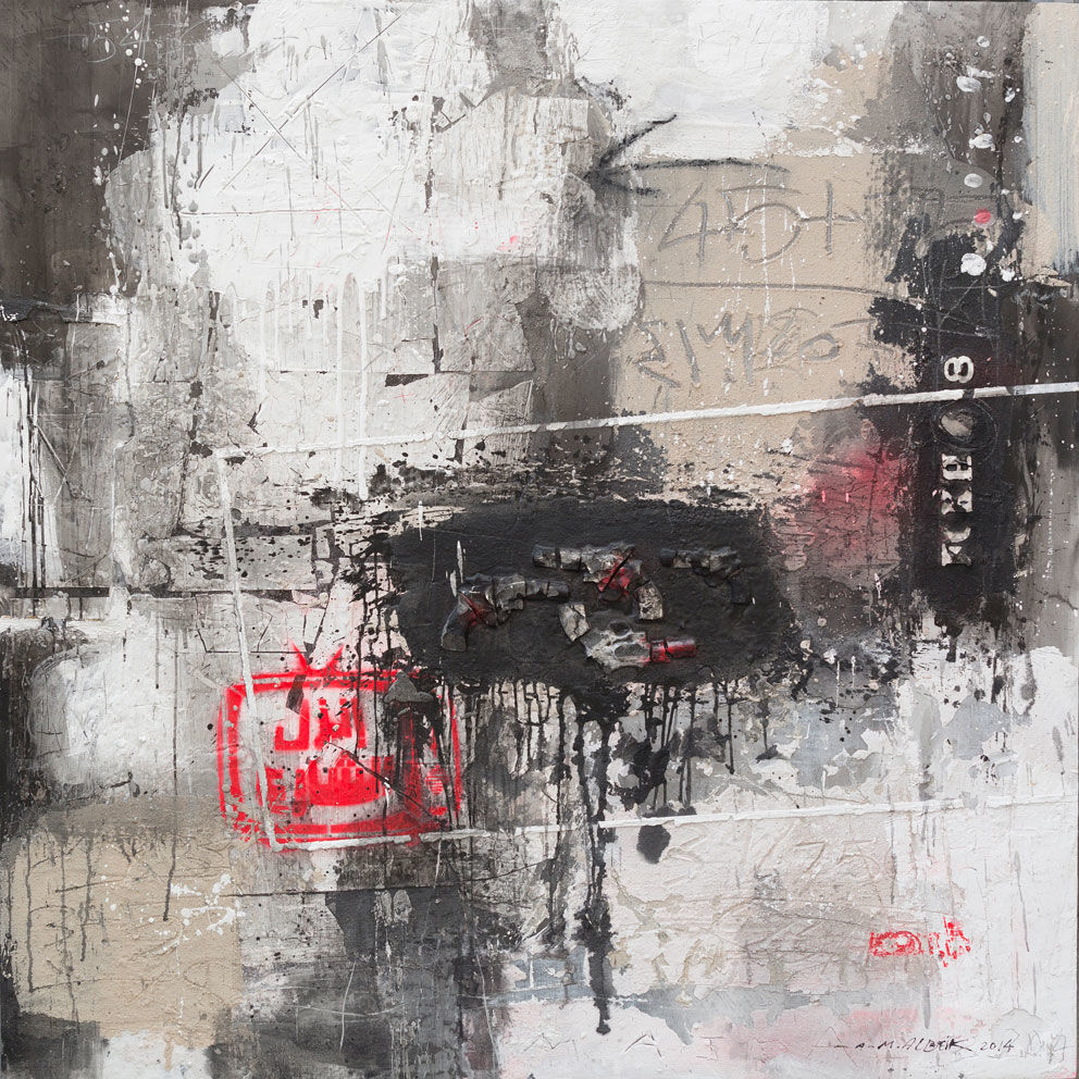 Abdul-Karim Majdal Al-Beik, Wall, 2015